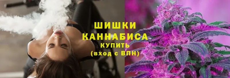 МАРИХУАНА THC 21%  дарк нет какой сайт  Красногорск 